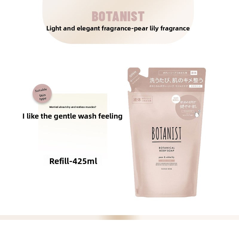 Botanical Moisturizing Shower Gel