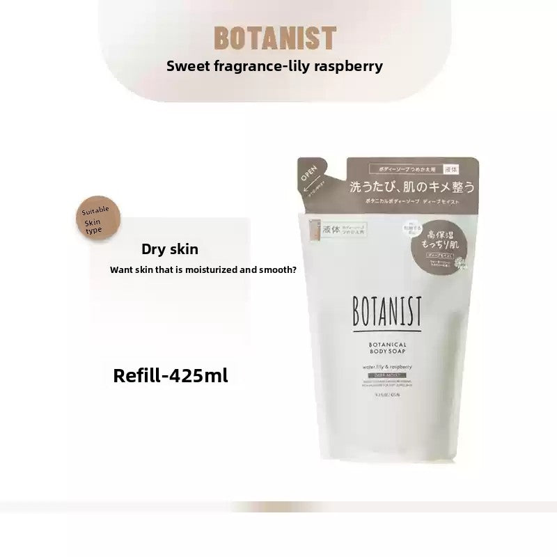 Botanical Moisturizing Shower Gel